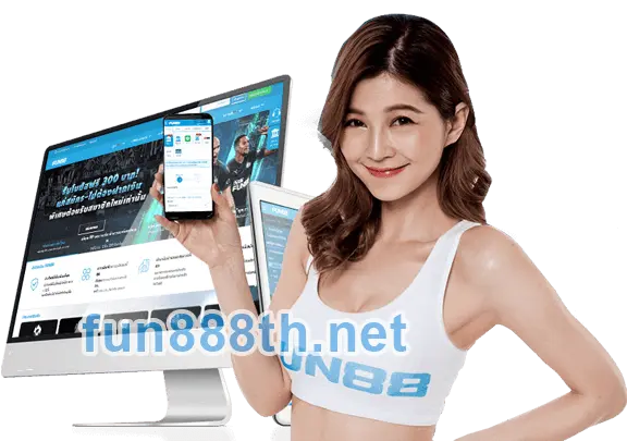 เล่นเกมคาสิโนที่น่าตื่นเต้นกับ fun88 ทางเข้า!