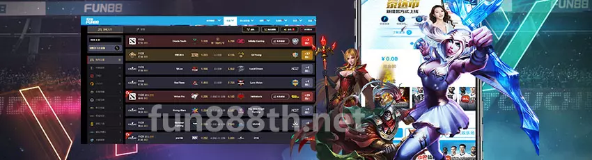 FUN88 อีสปอร์ต 2026 หน้าตาแพลตฟอร์ม