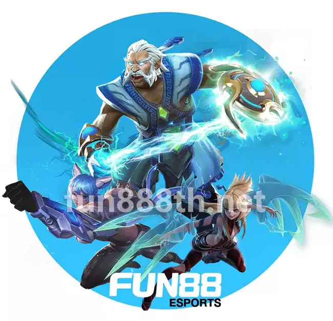 เดิมพันอีสปอร์ต E-Sports Fun88