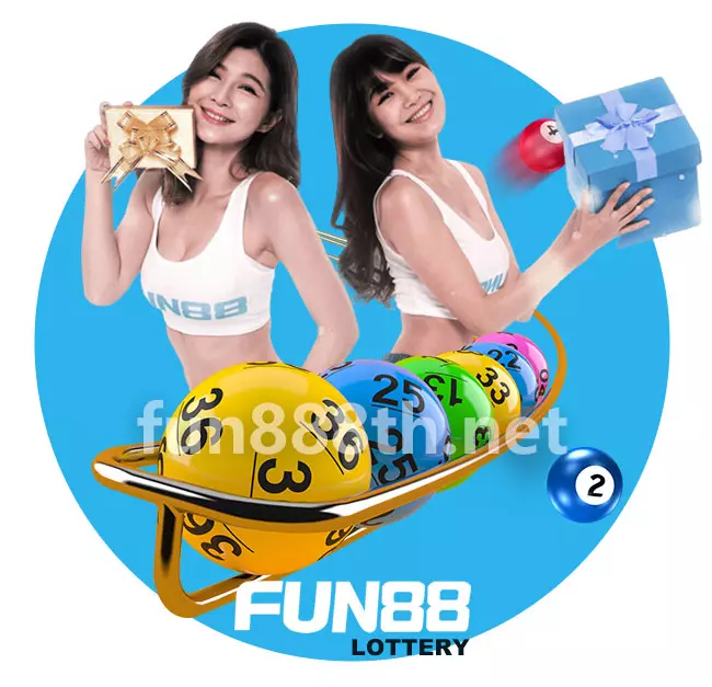 หวยออนไลน์ Fun88 ล็อตเตอรี่