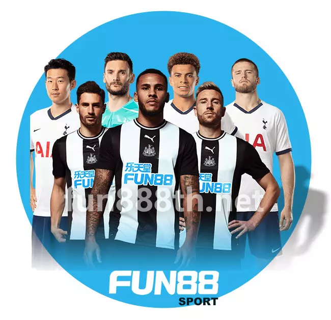 เดิมพันกีฬา Fun88 แทงบอล